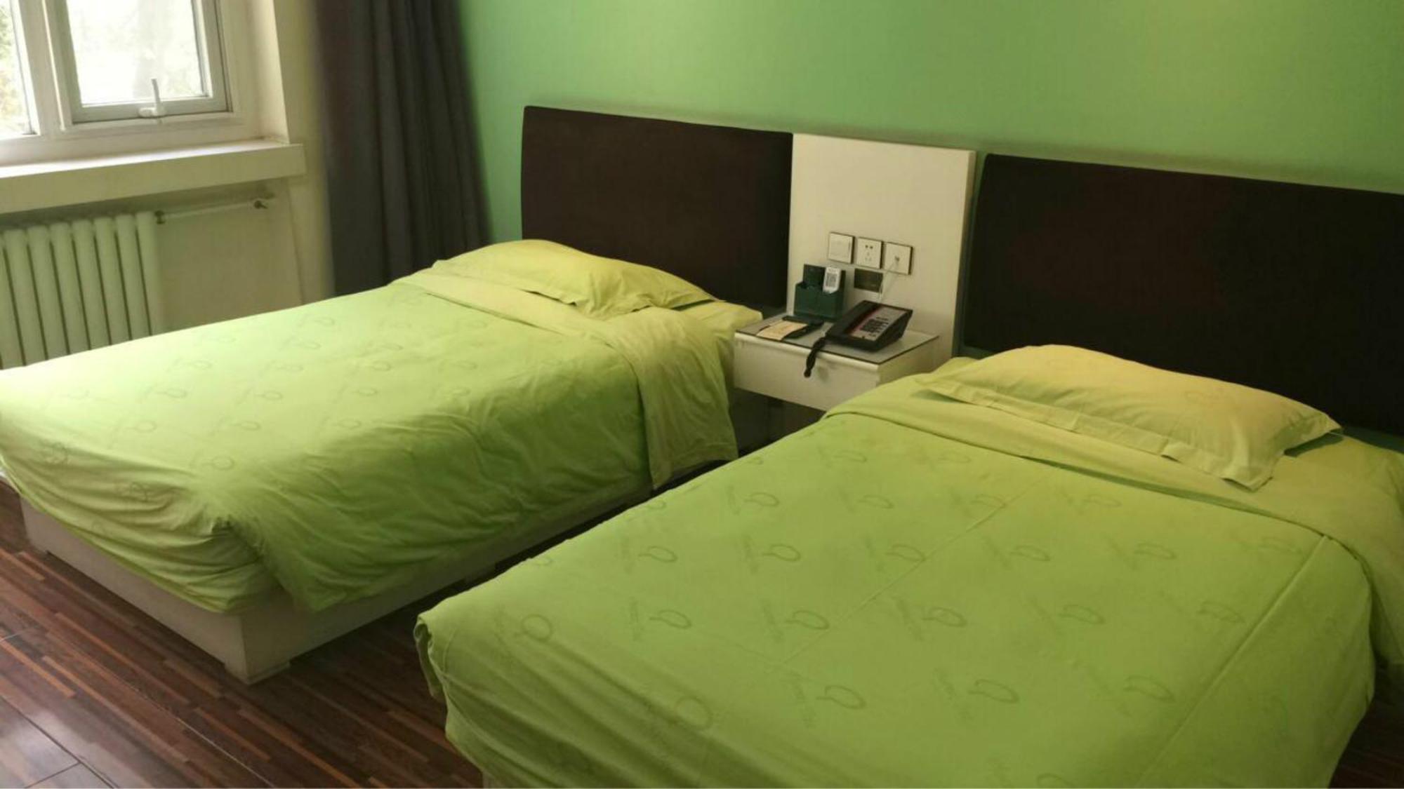 Beijing Phoenix Tree Hotel Daxing  Dış mekan fotoğraf