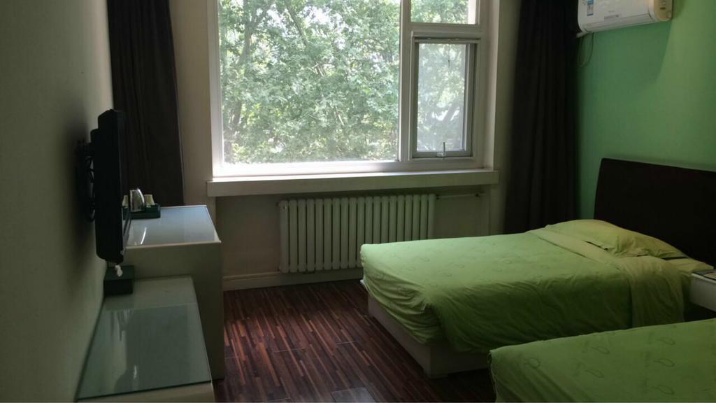 Beijing Phoenix Tree Hotel Daxing  Dış mekan fotoğraf