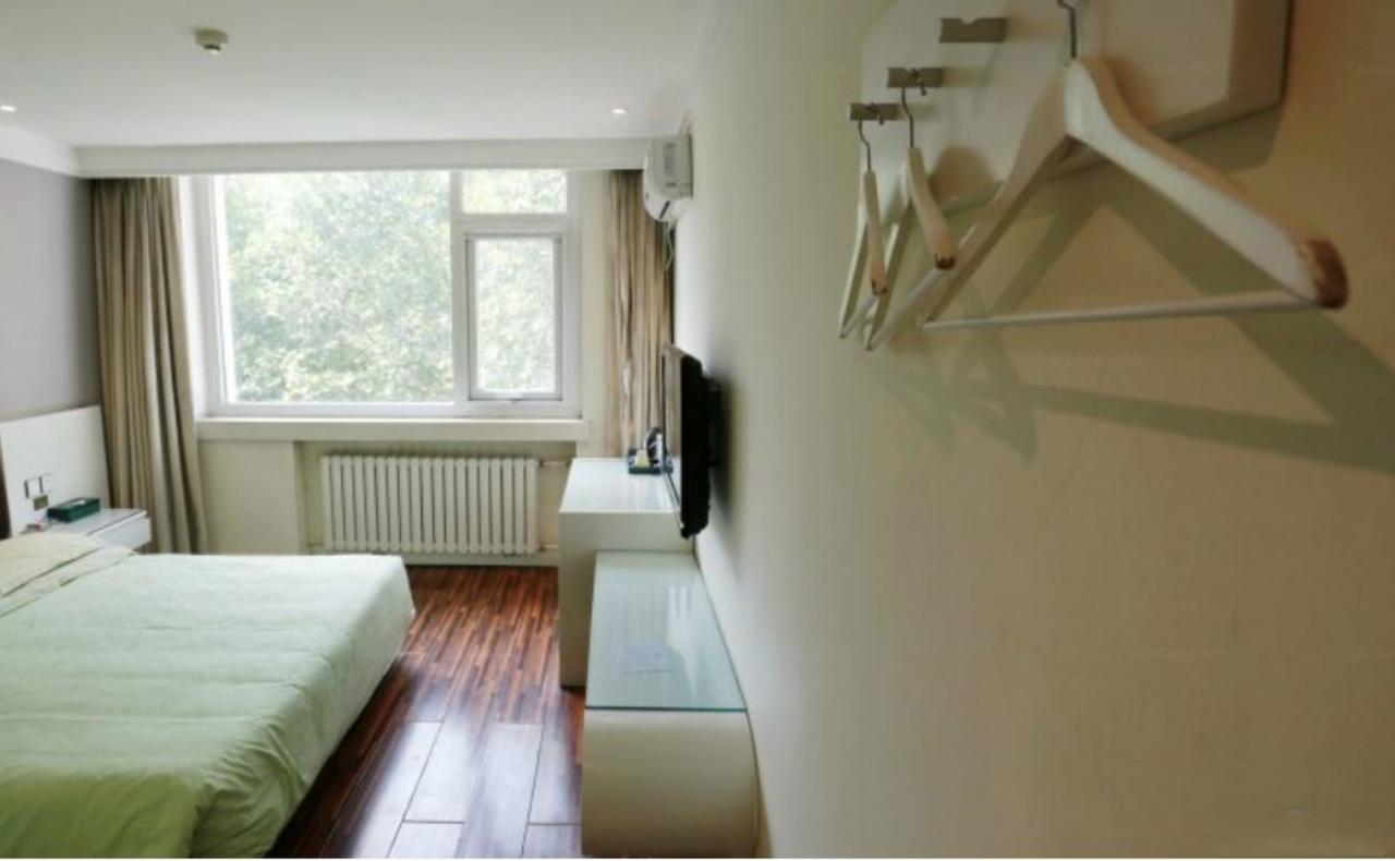 Beijing Phoenix Tree Hotel Daxing  Dış mekan fotoğraf